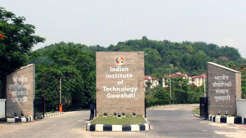 Indian Institute of Technology Guwahati campus