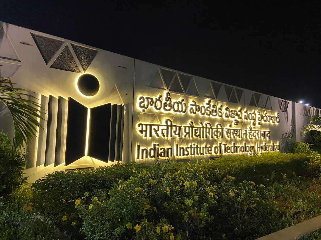 Indian Institute of Technology Hyderabad campus