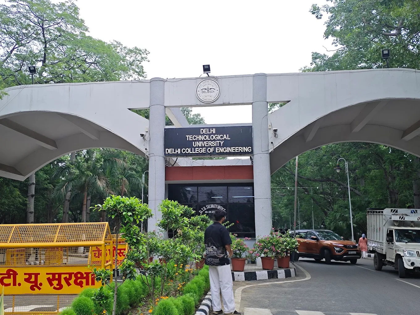 Delhi Technological University campus